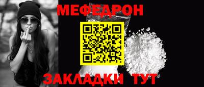 альфа пвп Ирбит