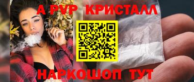 скорость mdpv Кандалакша