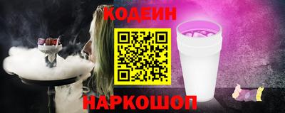 гидропоника Изобильный