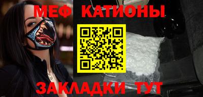 альфа пвп Ирбит