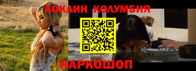 альфа пвп Ирбит