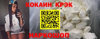 мескалин Канаш