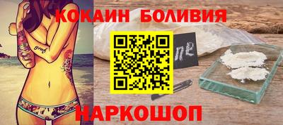 гидропоника Изобильный