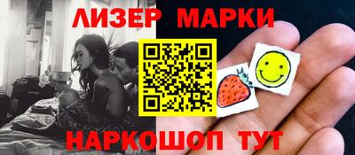 гидропоника Изобильный