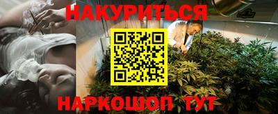 прущий лед Ипатово