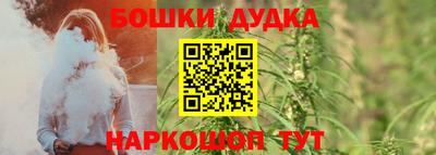 альфа пвп Ирбит