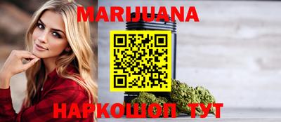 прущий лед Ипатово