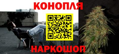 гидропоника Изобильный