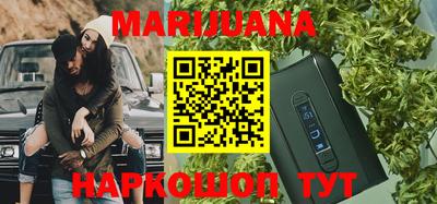 прущий лед Ипатово