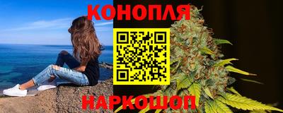 гидропоника Изобильный