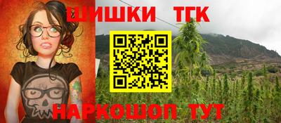 прущий лед Ипатово