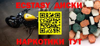 гидропоника Изобильный