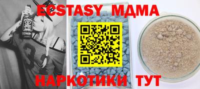 альфа пвп Ирбит