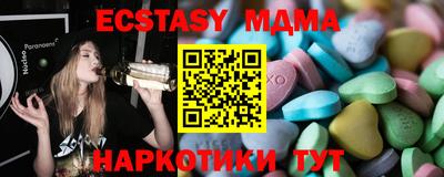 альфа пвп Ирбит