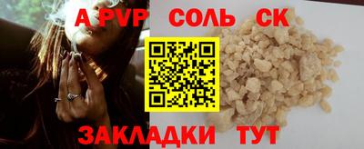 гидропоника Изобильный