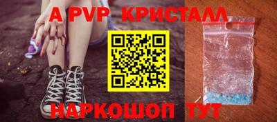 гидропоника Изобильный