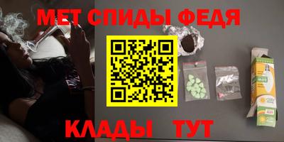 мескалин Канаш