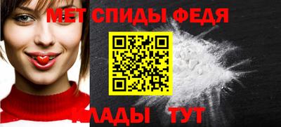гидропоника Изобильный