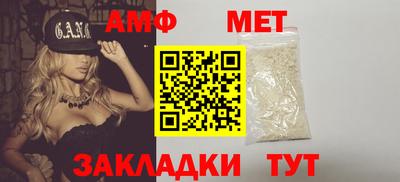 альфа пвп Ирбит