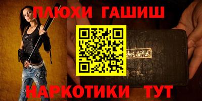 альфа пвп Ирбит