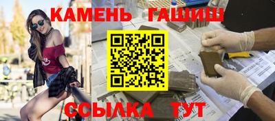 гидропоника Изобильный