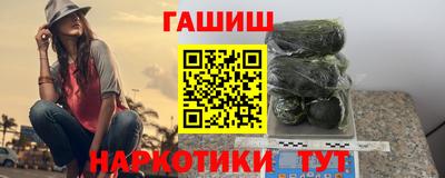 гидропоника Изобильный