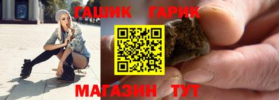 альфа пвп Ирбит