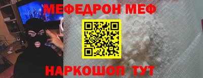 гидропоника Изобильный
