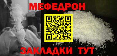 альфа пвп Ирбит