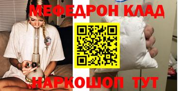 гидропоника Изобильный