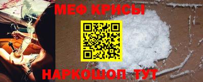гидропоника Изобильный