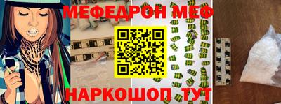 альфа пвп Ирбит